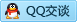 QQ在线咨询416264416